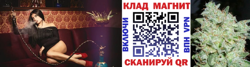 Что такое Петровск Галлюциногенные грибы  Меф  Гашиш  МАРИХУАНА  OMG ONION  A-PVP 