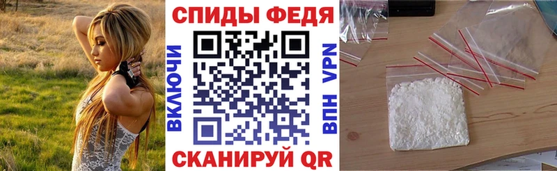 АМФЕТАМИН Premium  даркнет сайт  Петровск 