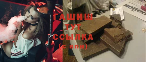 мяу мяу мука Алексин