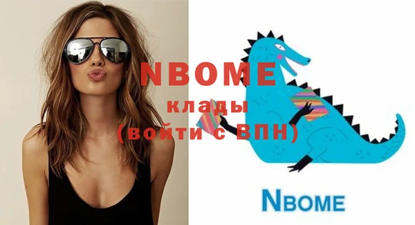 тгк Алзамай