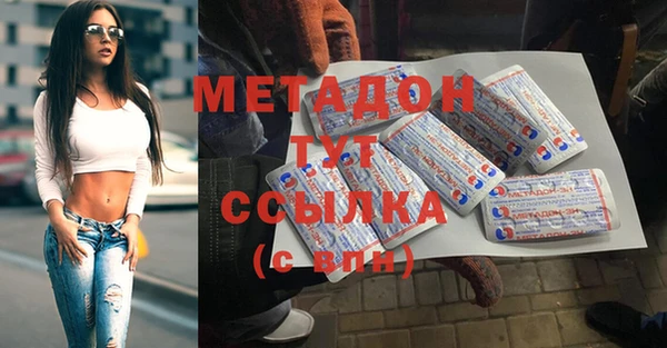 тгк Алзамай