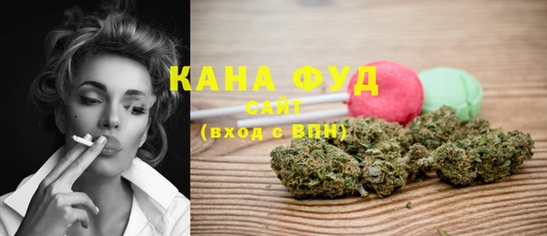мяу мяу мука Алексин