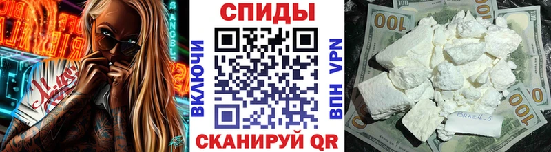 MEGA ONION  Петровск  Метамфетамин кристалл 