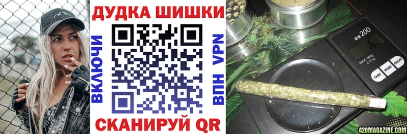 Марихуана LSD WEED Петровск